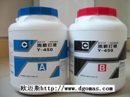 東莞市歐邁斯電子材料 多元產(chǎn)品線解析與休閑食品業(yè)務(wù)介紹