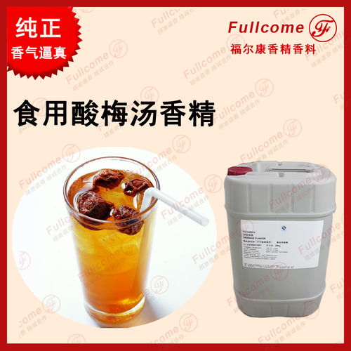 酸梅湯封蓋機(jī)報(bào)價(jià)與廠家選擇指南