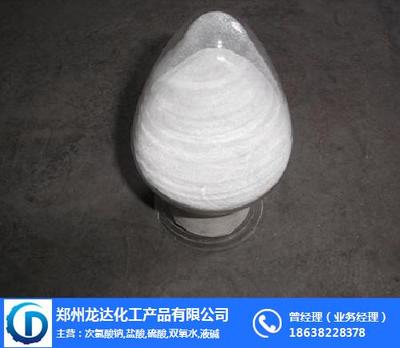 草酸在休閑食品工業(yè)中的應用與鄭州龍達化工的專業(yè)服務