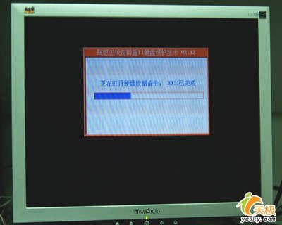 穩定過渡四核QDI 965主板批量上市，為計算機軟硬件開發應用注入新動力